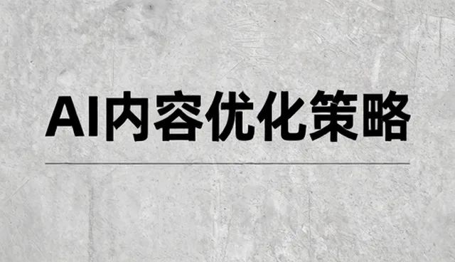设备销售在生产线配套中的角色与未来趋势